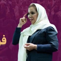 سه ویژگی فرد جذاب